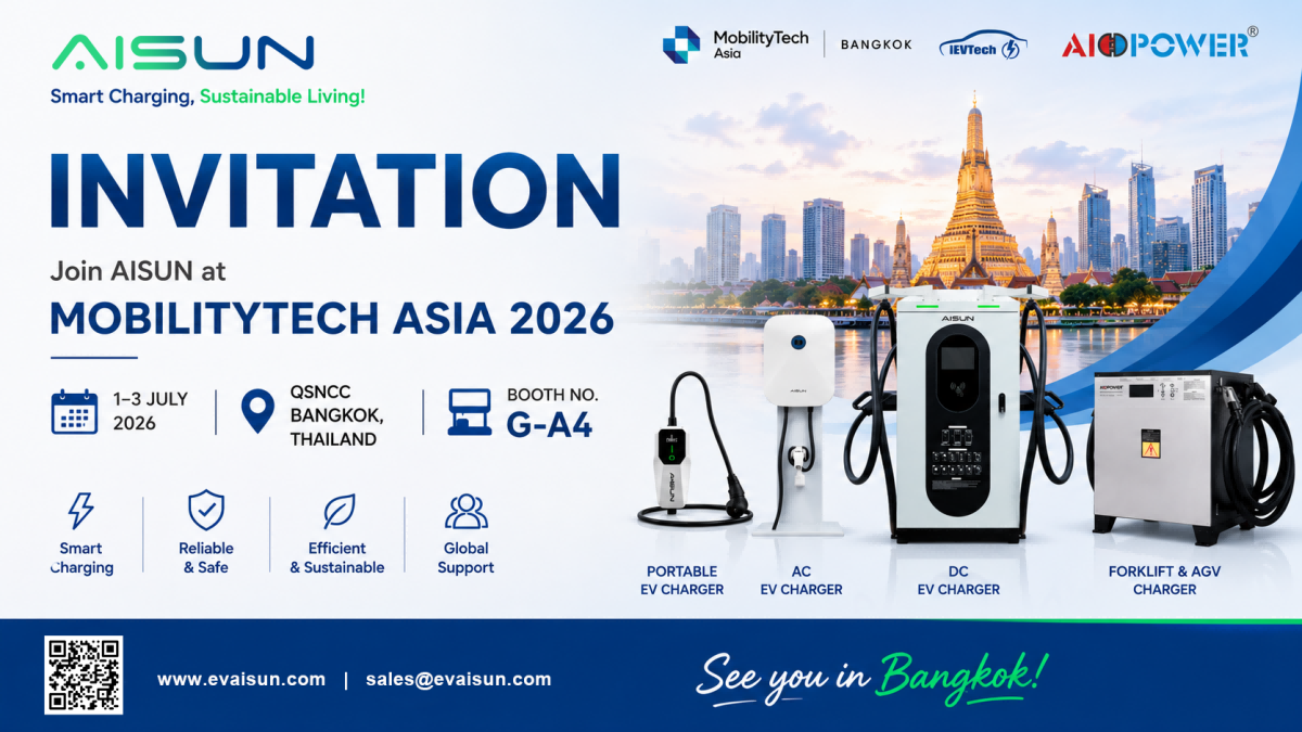 MobilityTech Asia Invitation.jpg
