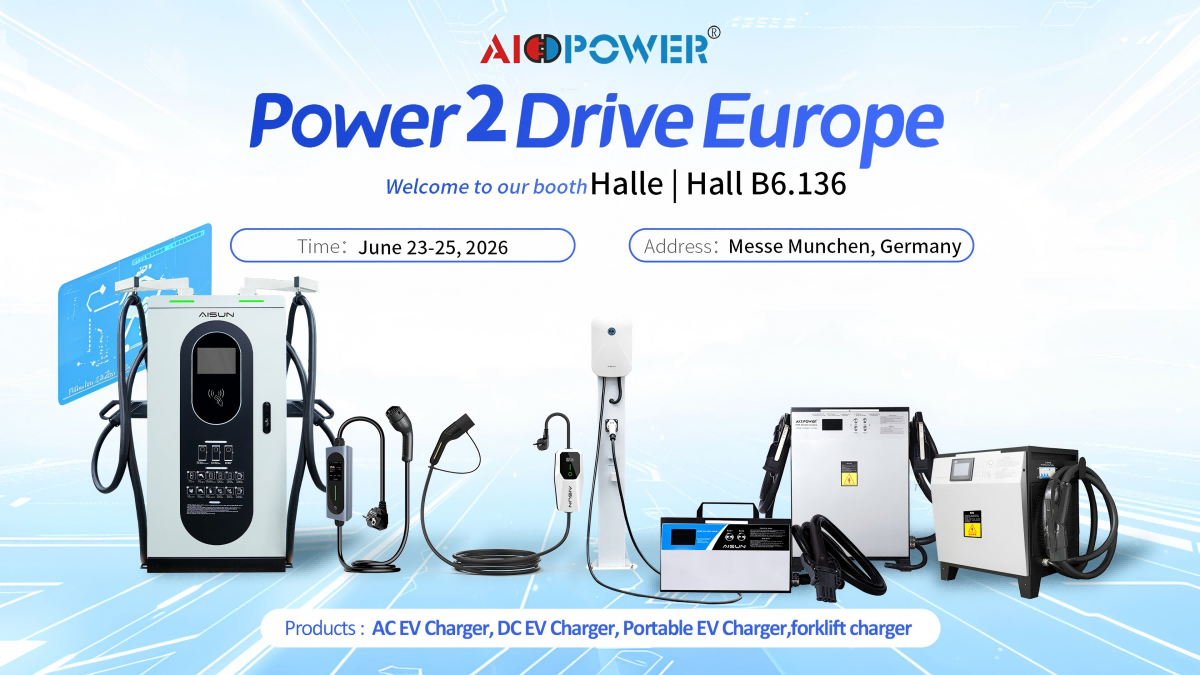 Power2Drive Invitation